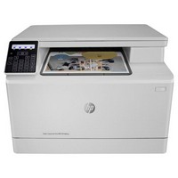 Comprar impressora multifuncional hp